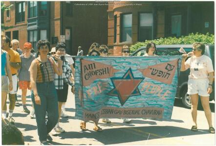 Members of Am Chofshi (A Free People) marching in a 1990 Gay Pride parade in Portland. The Am Chofshi Archives is stored at the Sampson Center LGBRQ+ Collection